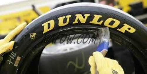 Dunlop Tyre Service Centre 