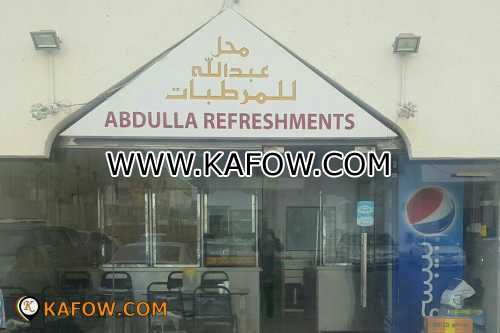 Abulla Refreshments 