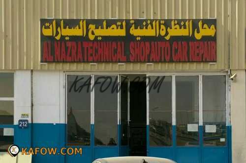 AlNazra Technical Shop Auto Car Repair 
