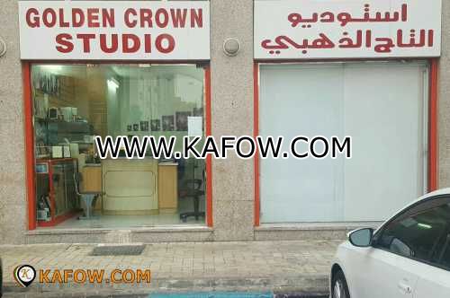 Golden Crown Studio  