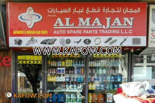 Al Majan Auto Spare Parts Trading 