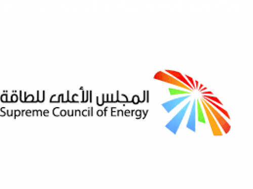 Supreme Council of Energy in Dubai 