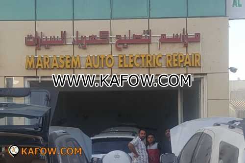 Marasem Auto Electric Repair  