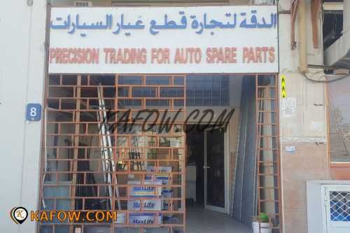 Precision Trading For Auto Spare parts 