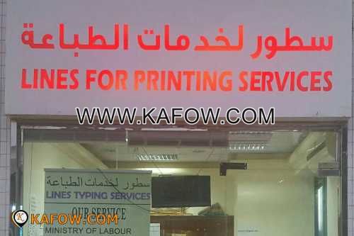 Lines For Printing Services 