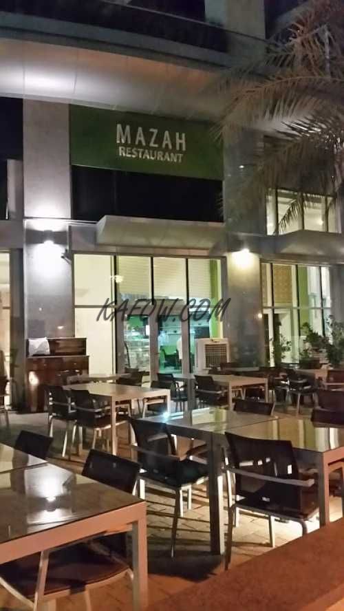 Mazah Restaurant 