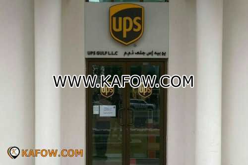 UPS Gulf LLC 