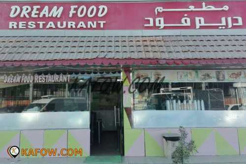 Dream Food Restaurant 