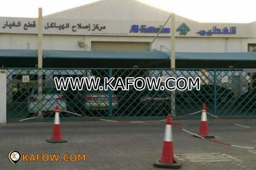Al Futtaim Body Repair & Parts Center  