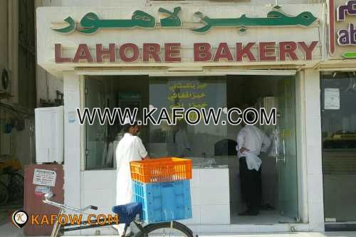 Lahore Bakery   