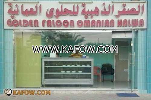 Golden Falcon Omnnian Halwa 