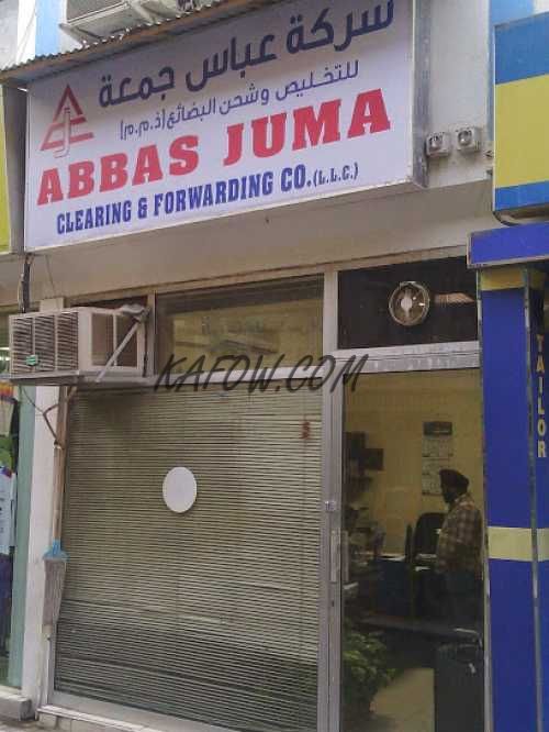 Abbas Juma Clearing & Forwarding Co. L.L.C 