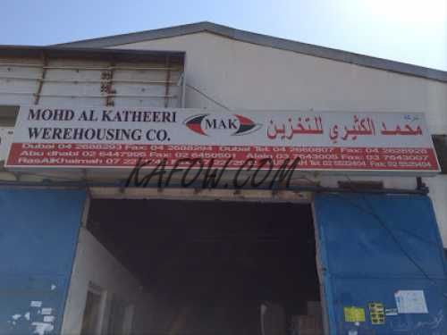 Mohammed Al Katheeri Cargo Co 