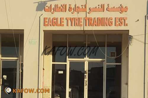 Eagle Tyre Trading Est.  