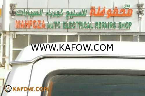 Mahfoza Auto Electrical Repair Shop  