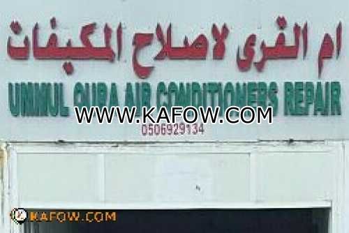 Ummul Qura Air Conditioner Repair 