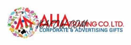 AHA Trading Company Limited 