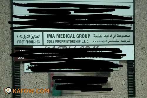 I M A Medical Group