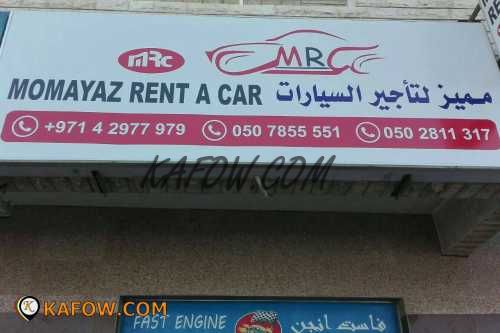 Al Mumayez Rent A Car 