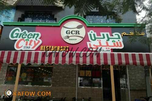 Green City Restaurant  