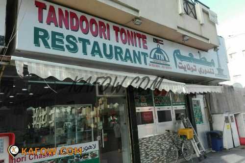 Tandoori Tonite Restaurant  