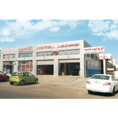 Al Ain Max Tyre Care 