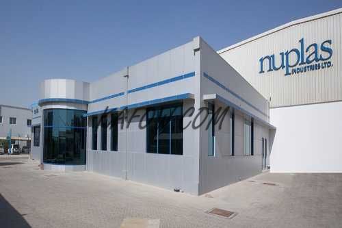 Nuplas Industry Limited Bus station