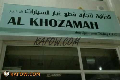 Al Khozamah Auto Spare Parts Trading LLC  