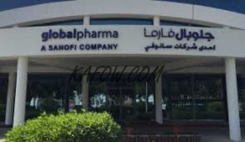 Globalpharma Co LLC  