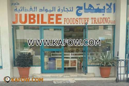 Jubilee Food Stuff trading LLC 