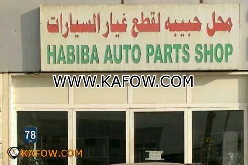 Habiba Auto Parts shop  