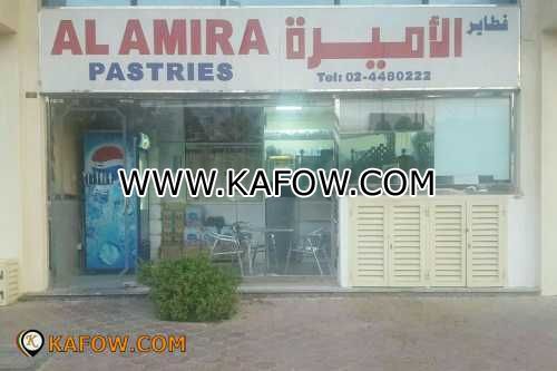 Al Amira Pastries  