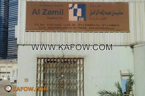 Al Zamil Trading 