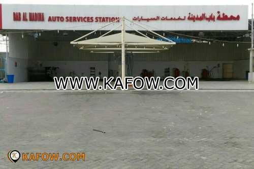 bab Al Madina Auto ServicesStation  