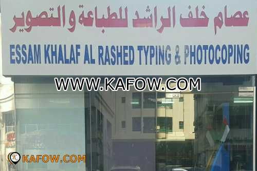 Essam Khalaf A Rashed Typing & Photocoping 