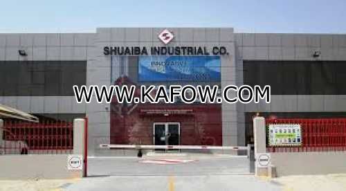 Shuaiba Industrial Company (JAFZA)   