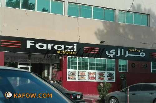 Farazi Restaurant 