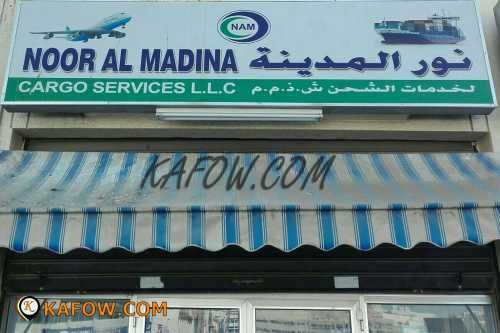 Noor AL Madina Cargo Services LLC  