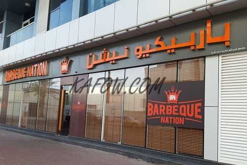 Barbeque Nation Al Karama