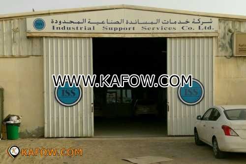 Industrial Support Services Co. LTD. 