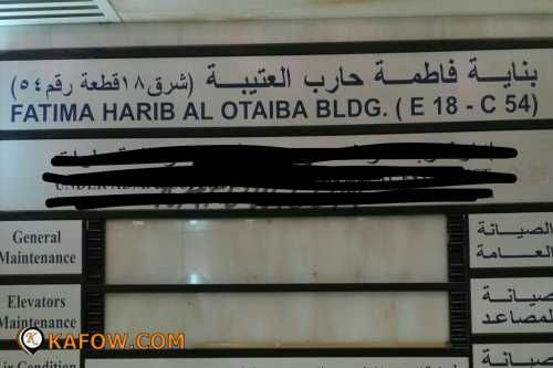 Fatima Hareb Al Otaiba Building