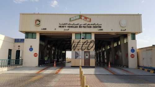 Heavy Vehicle Inspection Centre, Al Ain 