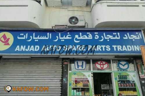 Anjad Auto Spare Parts Trading  