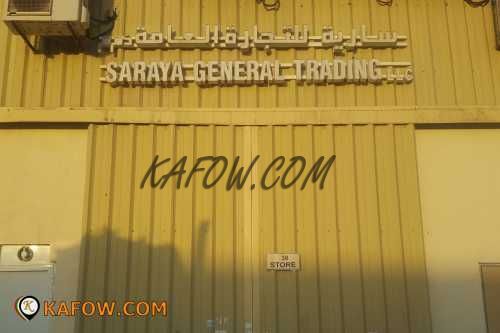 Saraya General Trading LLC 