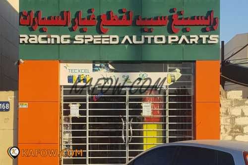 Racing Speed Auto Parts 
