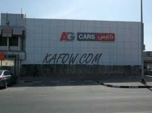 AG CARS Services LLC 