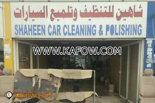 Shaheen Car Cleaning & Polishing  