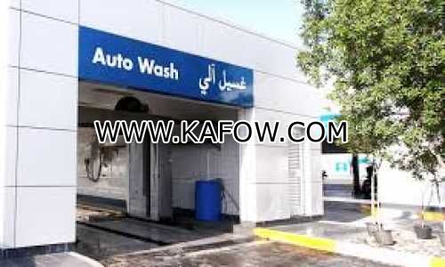 alqalaa car wash 