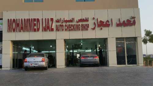 Mohammed Ijaz Auto Checklng Shop