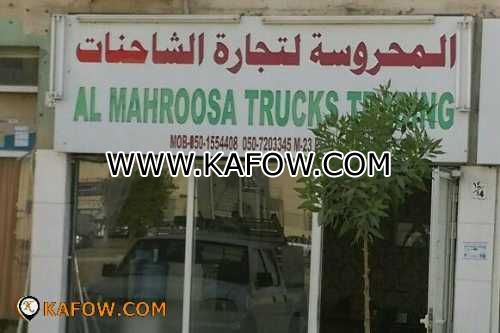 Al Mahroosa Trucks Trading   